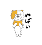 ブルタ（個別スタンプ：34）