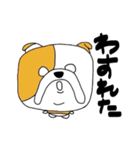 ブルタ（個別スタンプ：35）