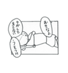 主人公のアタリくん（個別スタンプ：14）