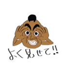 すんずぃ〜くんの秘密スタンプA（個別スタンプ：20）