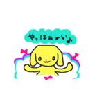 たれ耳ワンコのデイリースタンプ（個別スタンプ：5）