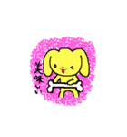 たれ耳ワンコのデイリースタンプ（個別スタンプ：9）