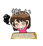 みなみちゃんかわいい女の子（個別スタンプ：10）