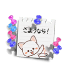 メモにゃんこ（個別スタンプ：40）