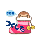 子供のかわいい言い間違いスタンプ（個別スタンプ：34）