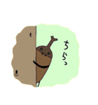 虫らしきモノたちの言葉（個別スタンプ：3）