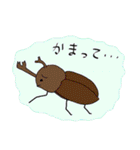 虫らしきモノたちの言葉（個別スタンプ：4）