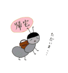 虫らしきモノたちの言葉（個別スタンプ：9）