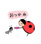 虫らしきモノたちの言葉（個別スタンプ：11）