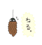 虫らしきモノたちの言葉（個別スタンプ：14）
