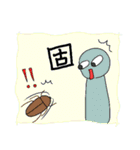 虫らしきモノたちの言葉（個別スタンプ：24）
