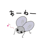 虫らしきモノたちの言葉（個別スタンプ：31）