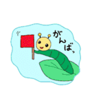 虫らしきモノたちの言葉（個別スタンプ：35）