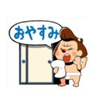 大相撲・蘭丸（個別スタンプ：15）