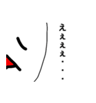 少年A（学生編）（個別スタンプ：5）