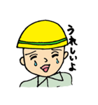あんぜんだいちゃんのシュールな日々（個別スタンプ：3）