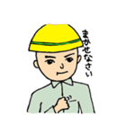 あんぜんだいちゃんのシュールな日々（個別スタンプ：4）