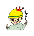 あんぜんだいちゃんのシュールな日々（個別スタンプ：5）