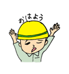 あんぜんだいちゃんのシュールな日々（個別スタンプ：6）