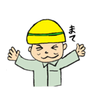 あんぜんだいちゃんのシュールな日々（個別スタンプ：8）