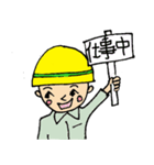 あんぜんだいちゃんのシュールな日々（個別スタンプ：11）