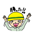 あんぜんだいちゃんのシュールな日々（個別スタンプ：18）