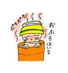 あんぜんだいちゃんのシュールな日々（個別スタンプ：36）