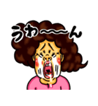 オーバーちゃん（個別スタンプ：4）