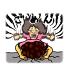 オーバーちゃん（個別スタンプ：9）