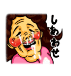 オーバーちゃん（個別スタンプ：37）