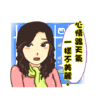 Journalists（個別スタンプ：22）