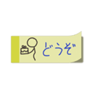 ふせんぺた（個別スタンプ：18）