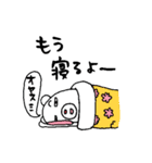 しろしろくーま（個別スタンプ：39）