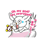 フェネック狐のシロちゃんとオレンジちゃん（個別スタンプ：2）