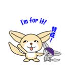 フェネック狐のシロちゃんとオレンジちゃん（個別スタンプ：8）