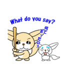 フェネック狐のシロちゃんとオレンジちゃん（個別スタンプ：9）