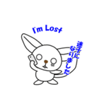フェネック狐のシロちゃんとオレンジちゃん（個別スタンプ：12）