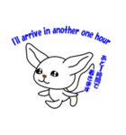 フェネック狐のシロちゃんとオレンジちゃん（個別スタンプ：19）
