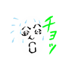 Wa！ぼん君は顔が命（個別スタンプ：6）