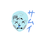 Wa！ぼん君は顔が命（個別スタンプ：26）
