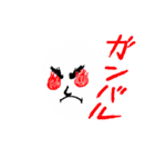Wa！ぼん君は顔が命（個別スタンプ：37）