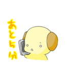 けだる犬（個別スタンプ：32）