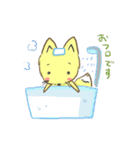 気弱なきつねくん（個別スタンプ：31）