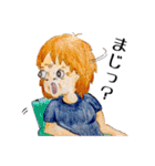 おかんの一日（個別スタンプ：22）
