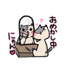 つぎはぎねこにゃん（個別スタンプ：7）