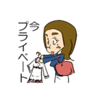 ドS姉さん（個別スタンプ：21）