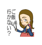 ドS姉さん（個別スタンプ：32）