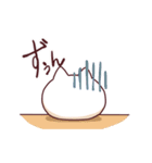 中華にゃん（個別スタンプ：28）