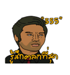 Laugh Time（個別スタンプ：40）
