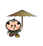 鼻タレ侍（個別スタンプ：2）